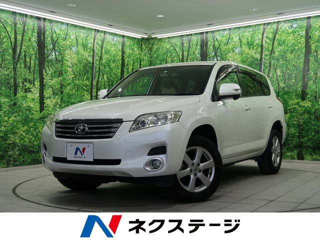 トヨタ ヴァンガード 240S 禁煙車 純正HDDナビ HIDヘッド