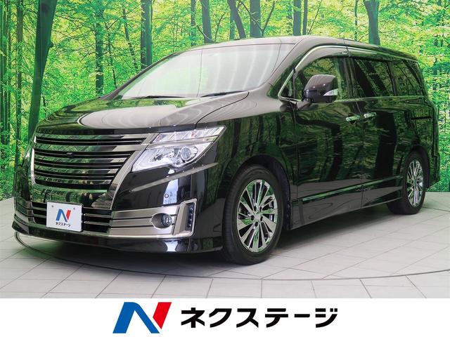 中古車11台 エルグランド ライダー ブラックライン 日産 40万台から選べる価格相場検索サイトbiglobe中古車 情報提供 グーネット
