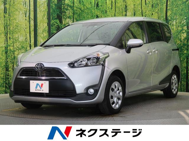本日限定 トヨタ シエンタ X 登録済未使用 セーフティセンス 電動スライド アイドリングストップ 横滑り防止装置 オートハイビーム 車線逸脱警報 先行車発進お知らせ ナビレディパッケージ スマートキー 7人乗 turbonetce.com.br 本日限定 トヨタ シエンタ X 登録済未使用 セーフティセンス 電動スライド アイドリングストップ 横滑り防止装置 オートハイビーム 車線逸脱警報 先行車発進お知らせ ナビレディパッケージ スマートキー 7人乗 turbonetce.com.br