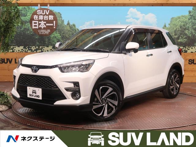中古車台 石川県のライズ トヨタ 40万台から選べる価格相場検索サイトbiglobe中古車 情報提供 グーネット
