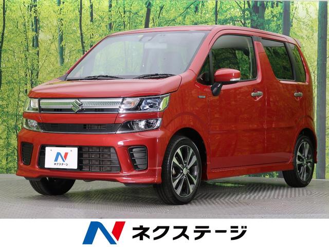 中古車46台 ワゴンｒ ハイブリッドｆｚ リミテッド スズキ 40万台から選べる価格相場検索サイトbiglobe中古車 情報提供 グーネット