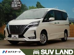 日産セレナの中古車を探すなら グーネット 北海道の中古車情報 日産セレナの中古車を探すなら グーネット 北海道の中古車情報