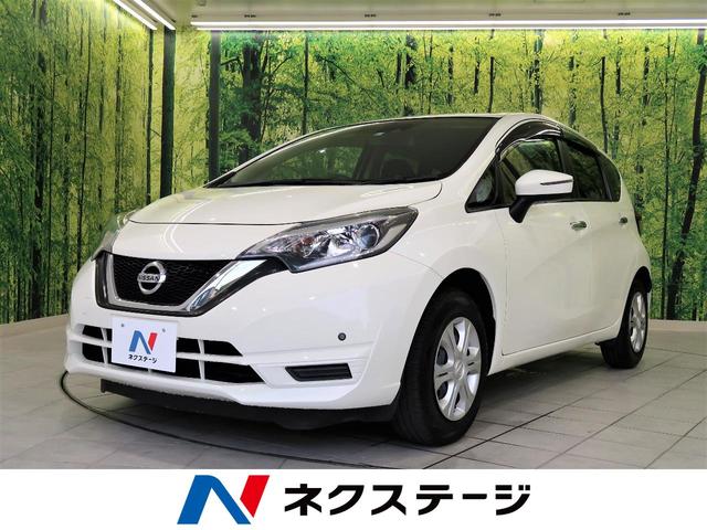 X エマージェンシーブレーキ 禁煙車 パナソニックナビ 踏み間違い防止 クリアランスソナー オートライト スマートキー アイドリングストップ CD再生 盗難防止システム 横滑り防止システム(1枚目)