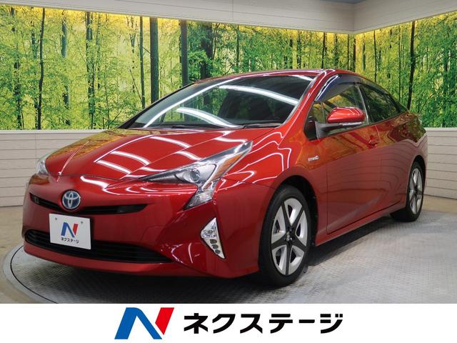 Aプレミアム ツーリングセレクション トヨタセーフティーセンス オートマチックハイビーム 純正ナビ 禁煙車 レーダークルーズコントロール バックカメラ Bluetooth再生 フルセグTV ETC シートヒーター LEDヘッドライト(1枚目)