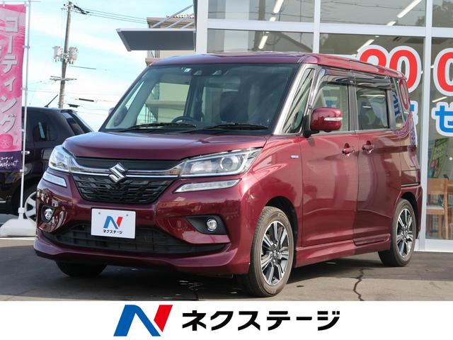 中古車23台 広島県のソリオバンディット スズキ 40万台から選べる価格相場検索サイトbiglobe中古車 情報提供 グーネット 中古車23台 広島県のソリオバンディット スズキ 40万台から選べる価格相場検索サイトbiglobe中古車 情報提供 グーネット