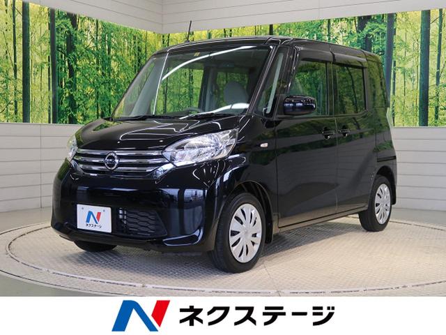 X 純正SDナビ Bluetooth アラウンドビューモニター 禁煙車 電動スライドドア リアサーキュレーター オートエアコン CD・DVD再生 ワンセグTV プッシュスタート(1枚目)