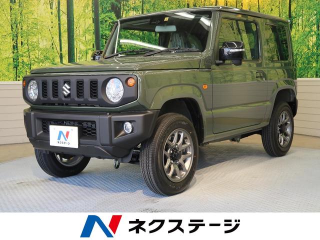XC 4WD 5MT セーフティーサポート 届出済未使用車 シートヒーター LEDヘッドライト クルーズコントロール 車線逸脱警報 オートライト オートエアコン 16インチアルミホイール ダウンヒルアシスト(1枚目)