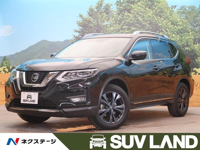 20Xi Vセレクション 禁煙車 後期型 プロパイロット 全周囲カメラ インテリジェントルームミラー SDナビ フルセグTV Bluetooth再生 専用18インチアルミ LEDヘッドライト スマートキー(1枚目)