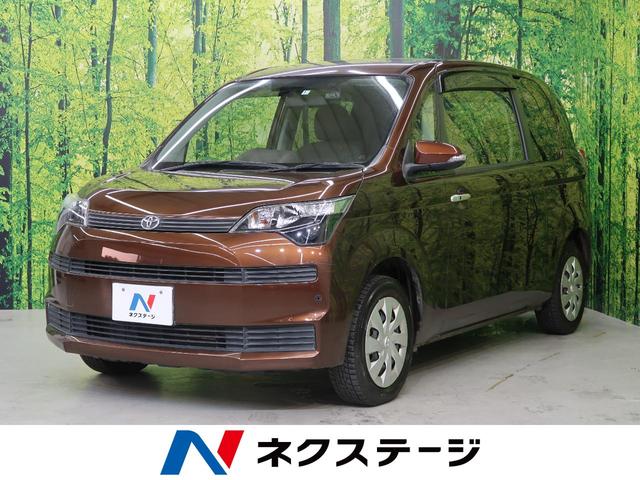 X 4WD 純正ナビ バックカメラ Bluetooth接続 パワースライドドア スマートキー プッシュスタート 横滑り防止装置 ヘッドライトレベライザー ステアリングリモコン(1枚目)