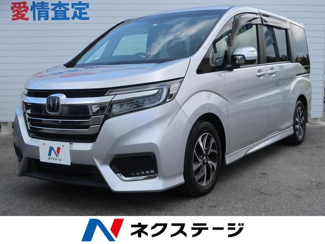 中古車42台 沖縄県のステップワゴンスパーダ ホンダ 40万台から選べる価格相場検索サイトbiglobe中古車 情報提供 グーネット