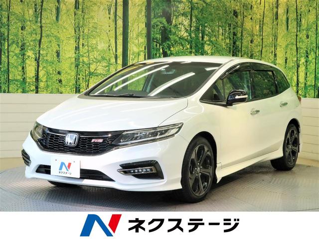 ホンダ ジェイド ｒｓ ホンダセンシング ホンダセンシング アダプティブクルーズ パドルシフトの中古車 グーネット中古車