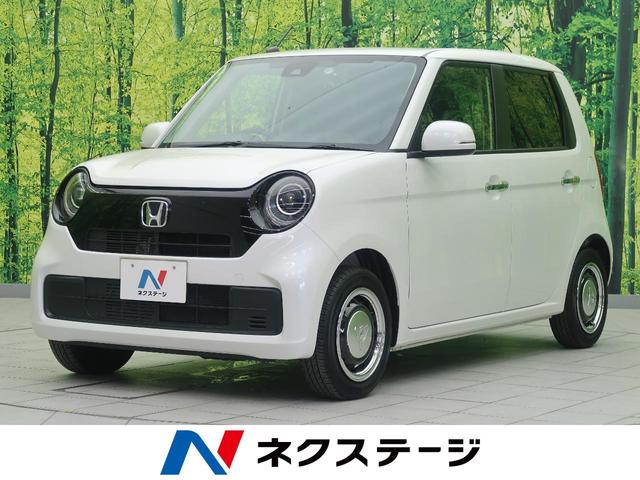 中古車105台 福岡県のn one ホンダ 40万台から選べる価格相場検索サイトbiglobe中古車 情報提供 グーネット 中古車105台 福岡県のn one ホンダ 40万台から選べる価格相場検索サイトbiglobe中古車 情報提供 グーネット