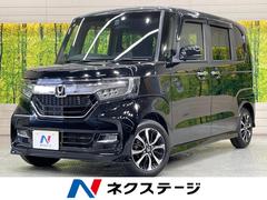 N-BOXカスタム G・Lホンダセンシング 純正ナビ 電動スライドドア 衝突軽減装置 アダプティブクルーズ ETC バックカメラ Bluetooth LEDヘッド ドラレコ オートエアコン シートリフター サンシェード 純正14インチアルミ 中古車画像