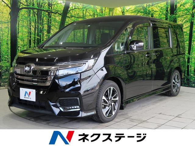 スパーダ・クールスピリット　ホンダセンシング　禁煙車　純正９型ナビ　バックカメラ　両側パワースライド　ＬＥＤヘッドライト　ＥＴＣ　前席シートヒーター　ホンダセンシング　アダプティブクルーズコントロール　オートエアコン　スマートキー(1枚目)