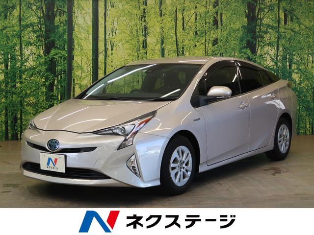 Sセーフティプラス 純正9型ナビ 禁煙車 トヨタセーフティセンス レーダークルーズ バックカメラ Bluetooth フルセグTV LEDヘッドライト&フォグ クリアランスソナー オートマチックハイビーム オートエアコン(1枚目)
