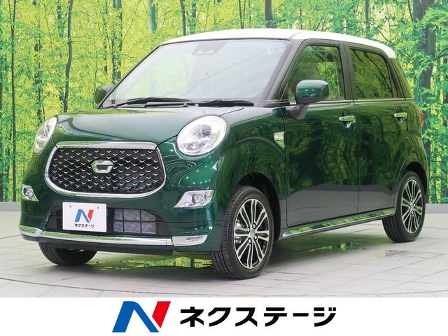 中古車119台 福岡県のキャスト ダイハツ 40万台から選べる価格相場検索サイトbiglobe中古車 情報提供 グーネット 中古車119台 福岡県のキャスト ダイハツ 40万台から選べる価格相場検索サイトbiglobe中古車 情報提供 グーネット