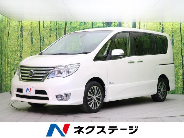 ハイウェイスター S-ハイブリッド 禁煙車 純正ナビ 両側電動スライドドア 衝突被害軽減システム バックカメラ Bluetooth再生 フルセグTV ETC LEDヘッドライト クルーズコントロール 8人乗 車線逸脱警報 スマートキー(1枚目)
