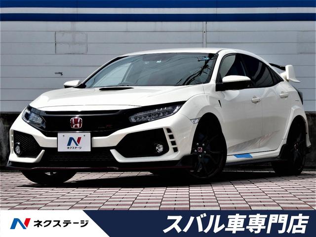 中古車340台 シビック タイプｒ ホンダ 40万台から選べる価格相場検索サイトbiglobe中古車 情報提供 グーネット