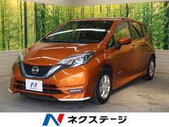 ノート 16 平成28 年式 6年落ちの中古車を探すなら グーネット 日産の中古車情報 ノート 16 平成28 年式 6年落ちの中古車を探すなら グーネット 日産の中古車情報