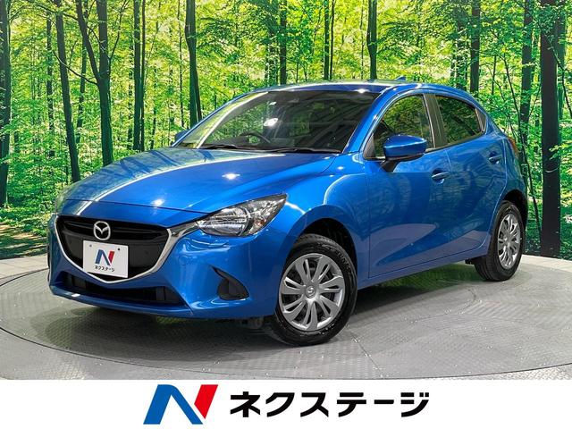 中古車27台 北海道のデミオ 13s マツダ 40万台から選べる価格相場検索サイトbiglobe中古車 情報提供 グーネット 中古車27台 北海道のデミオ 13s マツダ 40万台から選べる価格相場検索サイトbiglobe中古車 情報提供 グーネット