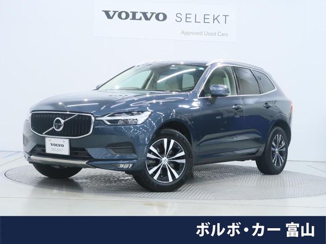 ボルボ ｘｃ６０ ｂ５ ａｗｄ モーメンタム 認定中古車 エクステリアスタイリングキットの中古車 グーネット中古車