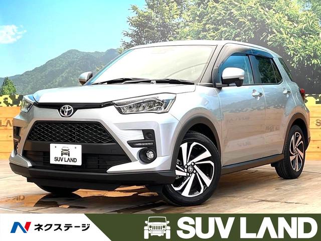 中古車26台 鹿児島県のライズ トヨタ 40万台から選べる価格相場検索サイトbiglobe中古車 情報提供 グーネット