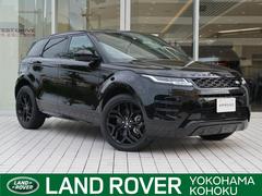 ランドローバー レンジローバーイヴォークの中古車 中古車価格 相場情報 価格 Com