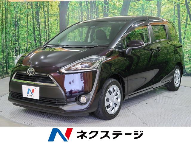 中古車266台 愛知県のシエンタ トヨタ 40万台から選べる価格相場検索サイトbiglobe中古車 情報提供 グーネット 中古車266台 愛知県のシエンタ トヨタ 40万台から選べる価格相場検索サイトbiglobe中古車 情報提供 グーネット