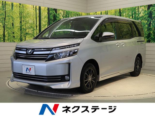 中古車344台 愛知県のヴォクシー トヨタ 40万台から選べる価格相場検索サイトbiglobe中古車 情報提供 グーネット
