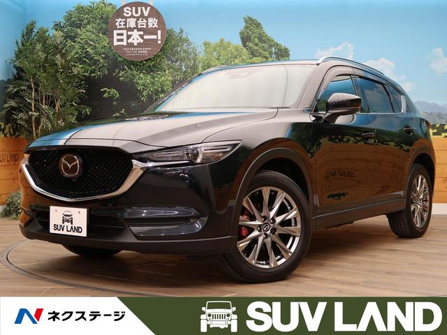 cx 5 マツダ xd エクスクルーシブモード 4wd サンルーフ マツダコネクトナビ 360 ビューモニター boseサウンドシステム フルセグtv レーダークルーズコントロール 純正19インチアルミホイール クリアランスソナー パワーバックドア 北海道 xd cx 5 マツダ xd エクスクルーシブモード 4wd サンルーフ マツダコネクトナビ 360 ビューモニター boseサウンドシステム フルセグtv レーダークルーズコントロール 純正19インチアルミホイール クリアランスソナー パワーバックドア 北海道 xd