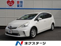 トヨタの中古車なら グーネット 京都府の中古車情報
