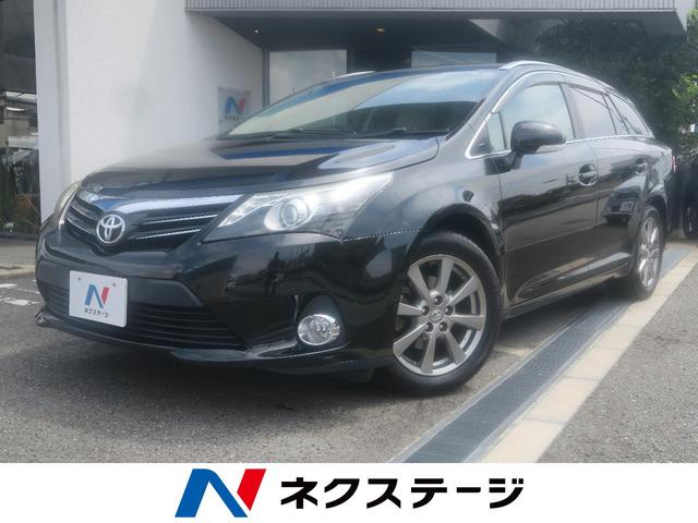 中古車123台 アベンシスワゴン トヨタ 40万台から選べる価格相場検索サイトbiglobe中古車 情報提供 グーネット 中古車123台 アベンシスワゴン トヨタ 40万台から選べる価格相場検索サイトbiglobe中古車 情報提供 グーネット