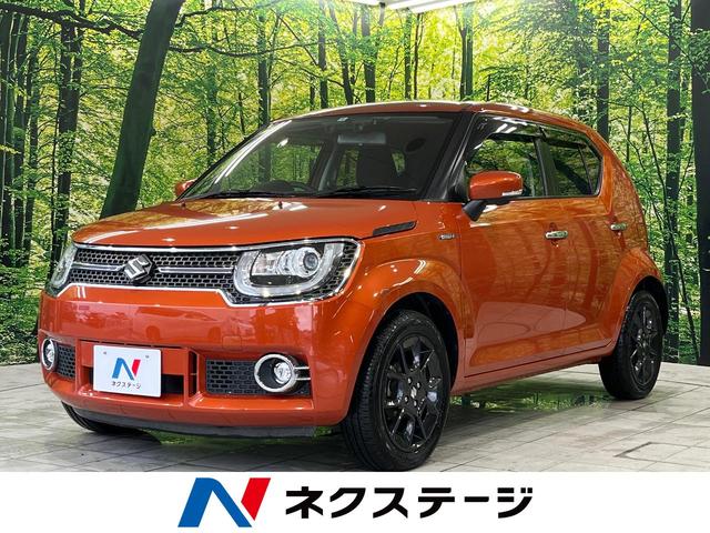 中古車25台 イグニス 18年式 スズキ 40万台から選べる価格相場検索サイトbiglobe中古車 情報提供 グーネット