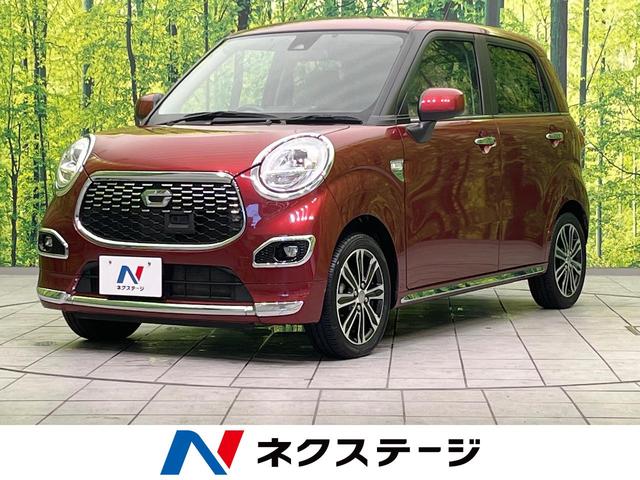 中古車62台 三重県のキャスト ダイハツ 40万台から選べる価格相場検索サイトbiglobe中古車 情報提供 グーネット 中古車62台 三重県のキャスト ダイハツ 40万台から選べる価格相場検索サイトbiglobe中古車 情報提供 グーネット