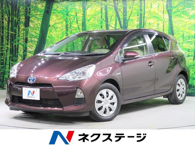 中古車78台 長崎県のアクア トヨタ 40万台から選べる価格相場検索サイトbiglobe中古車 情報提供 グーネット 中古車78台 長崎県のアクア トヨタ 40万台から選べる価格相場検索サイトbiglobe中古車 情報提供 グーネット