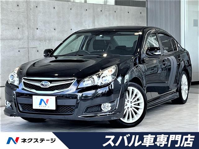 激安な 中古車 スバル レガシィb4 Www Ampselectric Com 激安な 中古車 スバル レガシィb4 Www Ampselectric Com