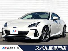 スバル Brzの中古車 中古車価格 相場情報 価格 Com