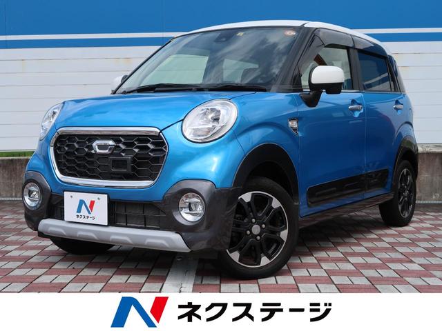 中古車164台 愛知県のキャスト ダイハツ 40万台から選べる価格相場検索サイトbiglobe中古車 情報提供 グーネット 中古車164台 愛知県のキャスト ダイハツ 40万台から選べる価格相場検索サイトbiglobe中古車 情報提供 グーネット