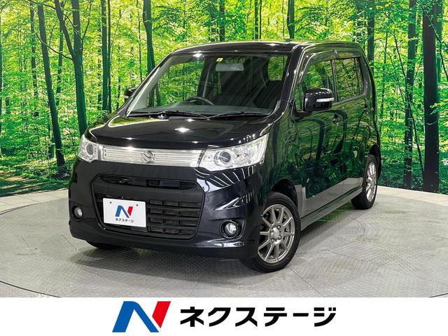 中古車671台 ワゴンｒスティングレー ｔ スズキ 40万台から選べる価格相場検索サイトbiglobe中古車 情報提供 グーネット
