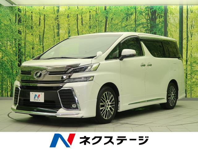 Tf1ie7 Ac 5i8m Tf1ie7 Ac 5i8m