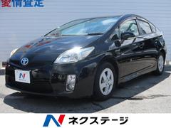 トヨタプリウスの中古車を探すなら グーネット 沖縄県うるま市の中古車情報