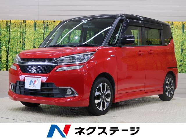 中古車46台 愛知県のソリオバンディット スズキ 40万台から選べる価格相場検索サイトbiglobe中古車 情報提供 グーネット