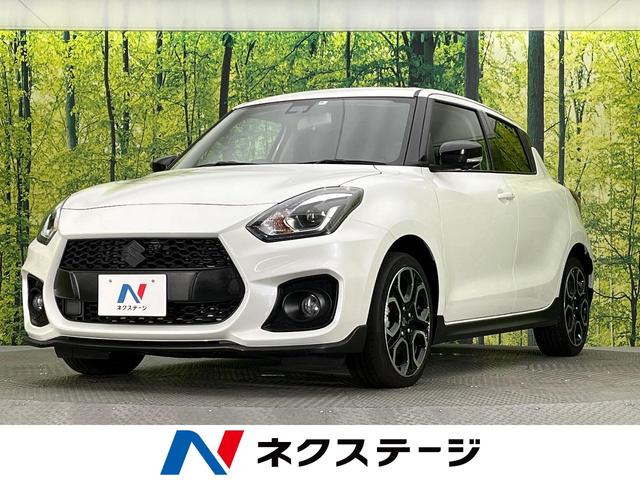 中古車72台 愛知県のスイフトスポーツ スズキ 40万台から選べる価格相場検索サイトbiglobe中古車 情報提供 グーネット