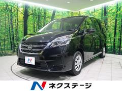日産 セレナ 愛知県の中古車一覧 価格 Com 日産 セレナ 愛知県の中古車一覧 価格 Com