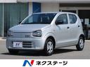 F 純正オーディオ 衝突被害軽減装置 禁煙車 コーナーセンサー 車線逸脱警報 オートライト 横滑り防止装置 ペダル踏み間違え防止装置 キーレスキー オートマチックハイビーム