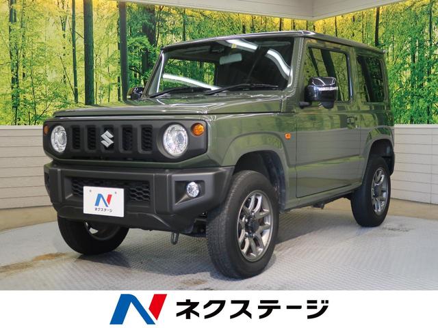 ジムニー スズキ ｘｃ ターボ ４ｗｄ ５ｍｔ セーフティサポート 禁煙車 メーカーナビ ｂｌｕｅｔｏｏｔｈ フルセグ シートヒーター ｌｅｄヘッドライト クルーズコントロール レーンアシスト オートハイビーム スマートキー 岐阜県 ｘｃ ターボ ４ｗｄ ５ｍｔ