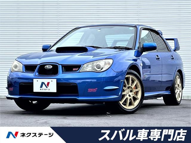 スバル インプレッサ ｗｒｘ ｓｔｉ 後期ｆ型 ｓｔｉタワーバー 大型リアスポの中古車 グーネット中古車