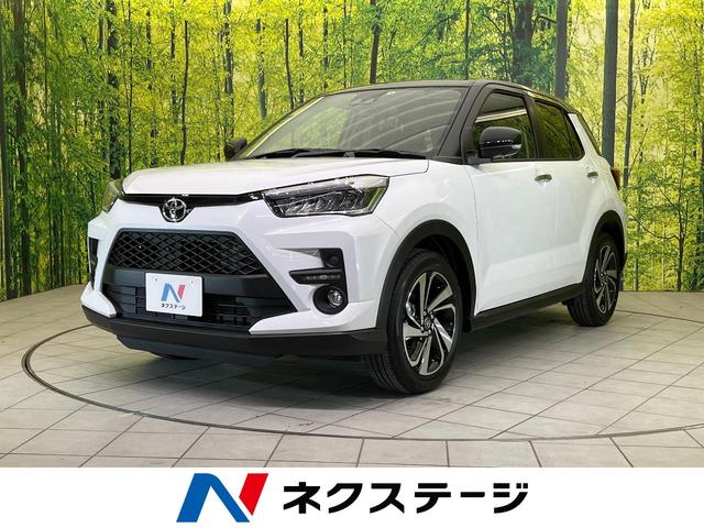 トヨタ ライズ z 登録済未使用車 9インチda 衝突軽減 全周囲カメラの中古車 グーネット中古車 トヨタ ライズ z 登録済未使用車 9インチda 衝突軽減 全周囲カメラの中古車 グーネット中古車