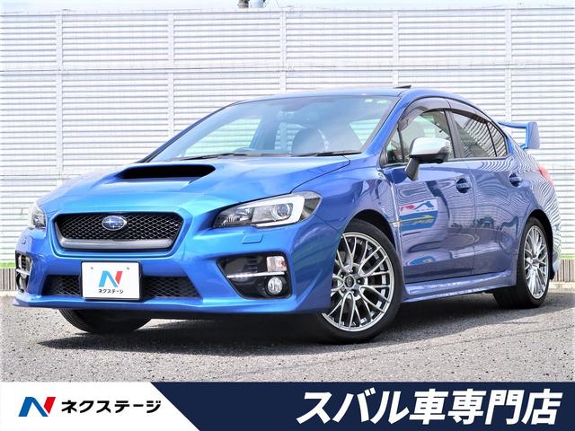 中古車476台 wrx s4 スバル 40万台から選べる価格相場検索サイトbiglobe中古車 情報提供 グーネット 中古車476台 wrx s4 スバル 40万台から選べる価格相場検索サイトbiglobe中古車 情報提供 グーネット