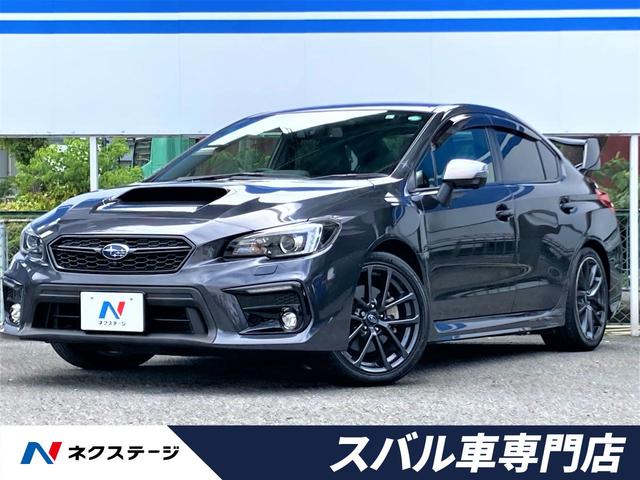 中古車476台 wrx s4 スバル 40万台から選べる価格相場検索サイトbiglobe中古車 情報提供 グーネット 中古車476台 wrx s4 スバル 40万台から選べる価格相場検索サイトbiglobe中古車 情報提供 グーネット